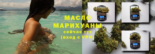 СК Арсеньев