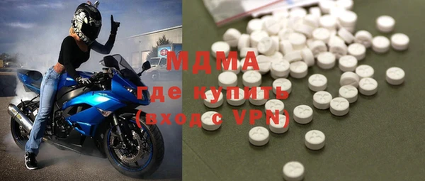 СК Арсеньев