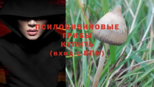 меф Аркадак