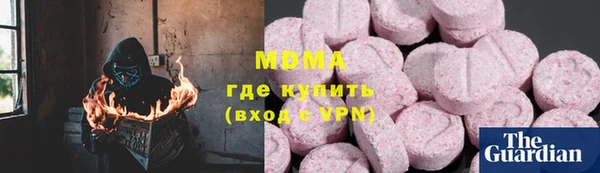 кокс Тихорецк