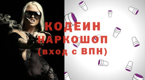 меф Аркадак