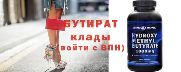 СК Арсеньев
