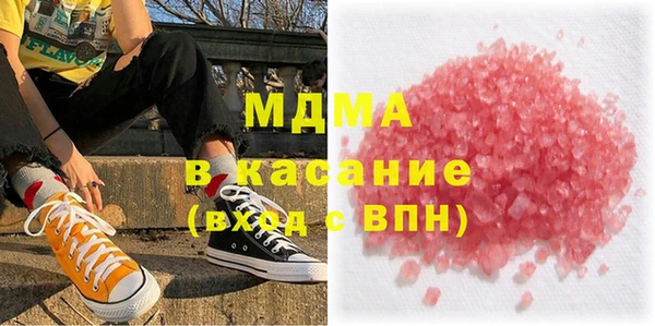 СК Арсеньев