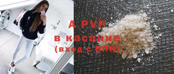 меф Аркадак