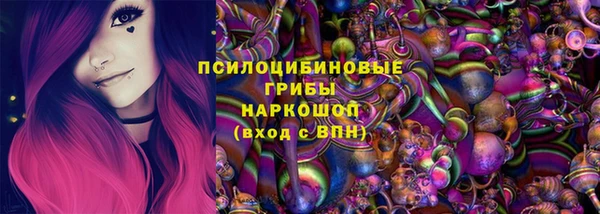 меф Аркадак