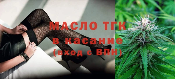 MDMA Premium VHQ Армянск