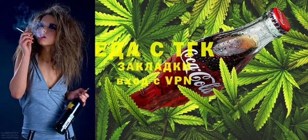 меф Аркадак