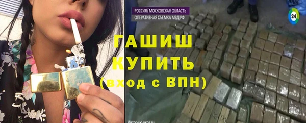 меф Аркадак