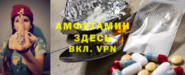 меф Аркадак