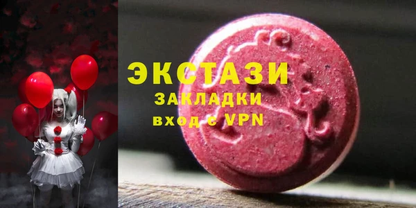 СК Арсеньев
