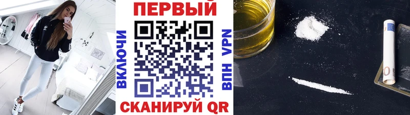 где можно купить наркотик  Порхов  Метамфетамин Methamphetamine 